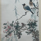 Four Gorgeous Chinese Ink Painting Hanging Scrolls By Yan Bolong