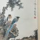 Four Gorgeous Chinese Ink Painting Hanging Scrolls By Yan Bolong