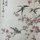 A Fabulous Chinese Ink Painting Hanging Scroll By Wang Xuetao