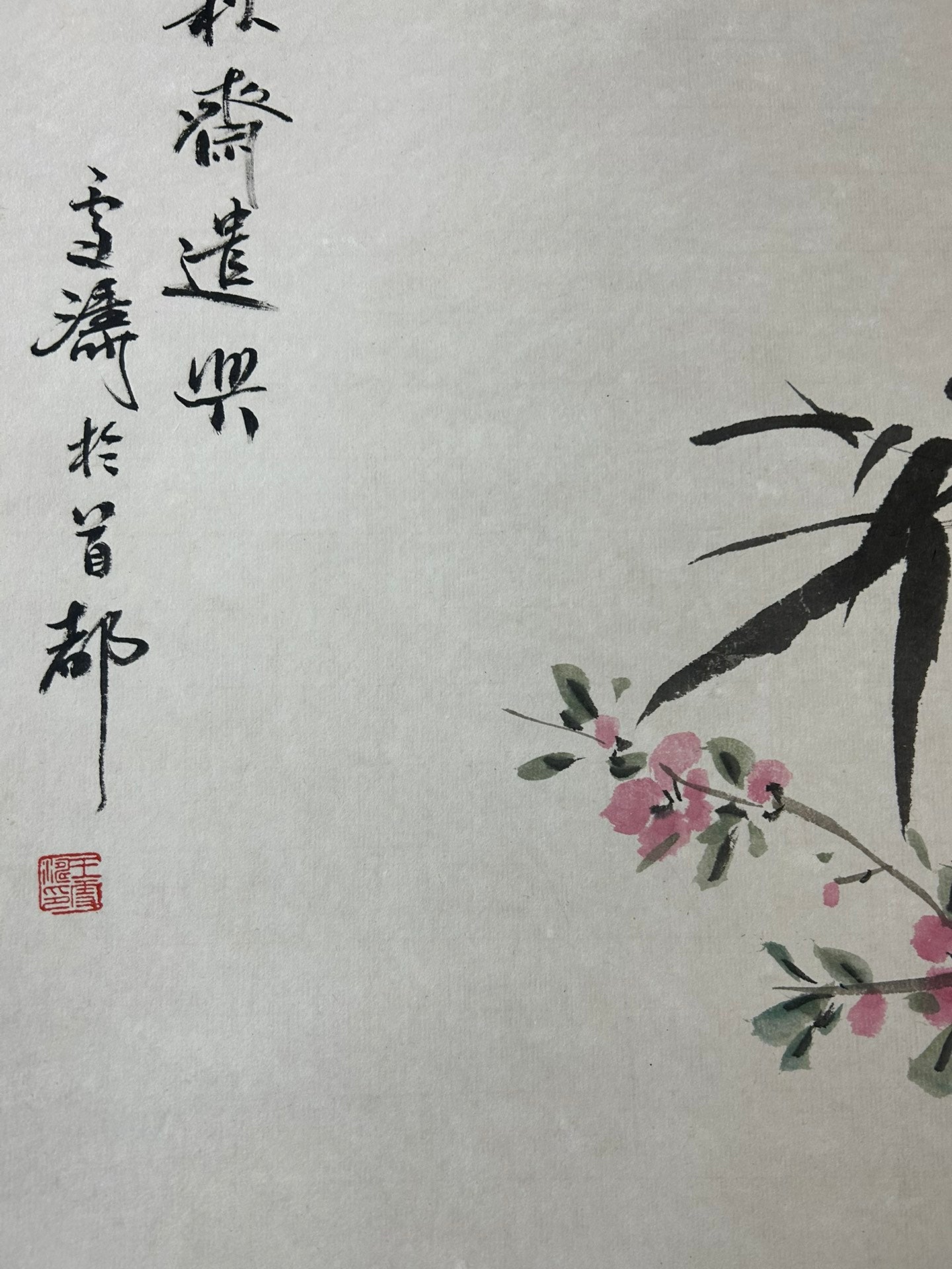 A Fabulous Chinese Ink Painting Hanging Scroll By Wang Xuetao