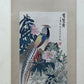 A Fabulous Chinese Ink Painting Hanging Scroll By Wang Qingsheng