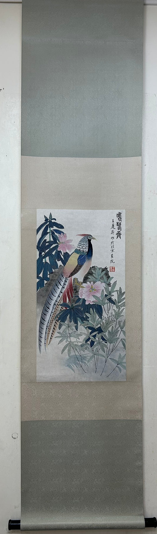 A Fabulous Chinese Ink Painting Hanging Scroll By Wang Qingsheng