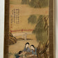 A Fabulous Chinese Ink Painting Hanging Scroll By Tang Bohu