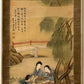 A Fabulous Chinese Ink Painting Hanging Scroll By Tang Bohu