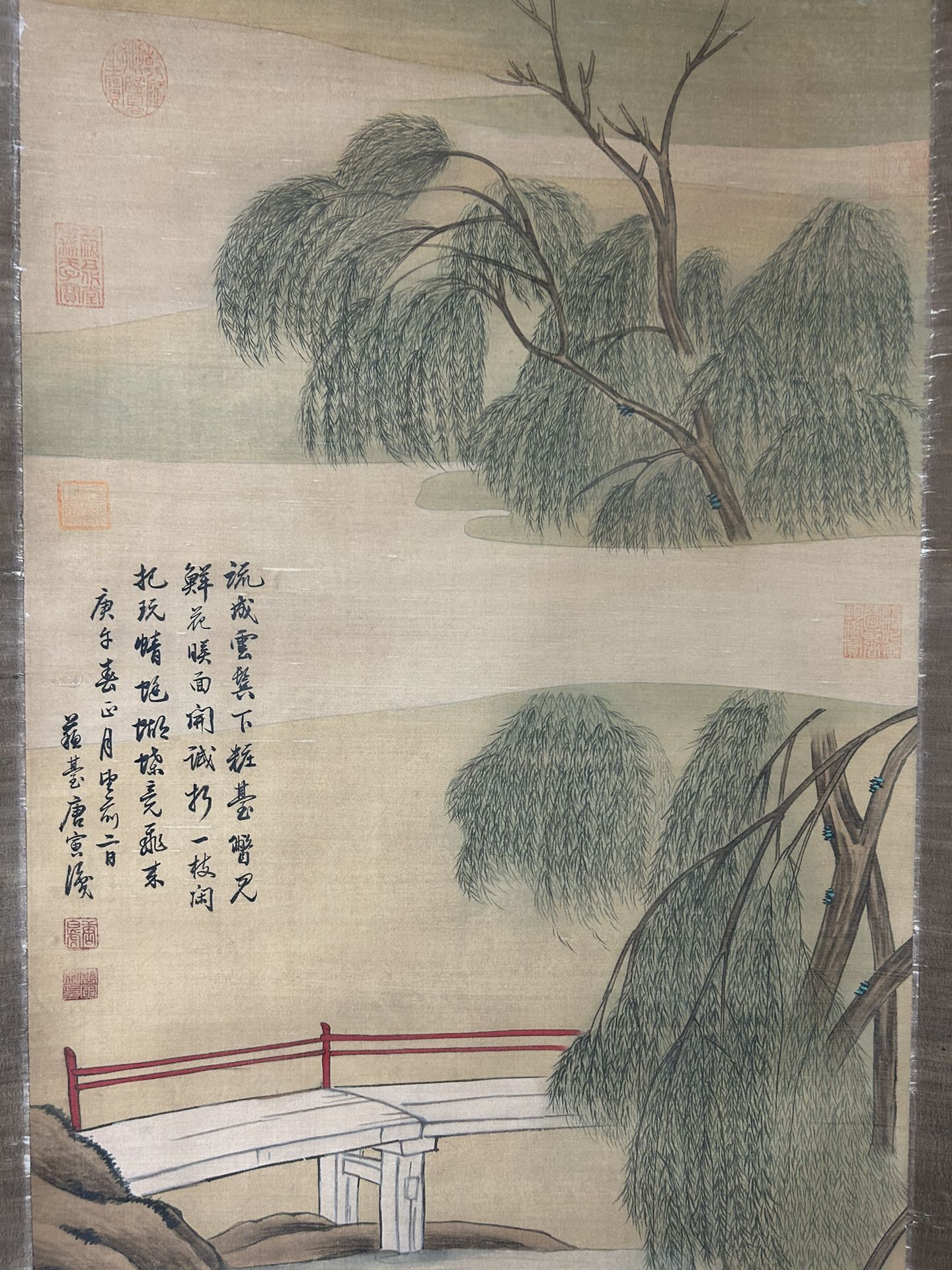 A Fabulous Chinese Ink Painting Hanging Scroll By Tang Bohu