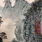 A Fabulous Chinese Ink Painting Hanging Scroll By Qian Songyan