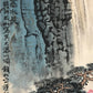 A Fabulous Chinese Ink Painting Hanging Scroll By Qian Songyan