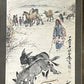 An Excellent Chinese Ink Painting Hanging Scroll By Huang Zhou