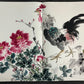 An Excellent Twelve-Page Chinese Ink Painting Book By Wang Xuetao