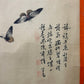 An Excellent Chinese Ink Painting By Pu Ru