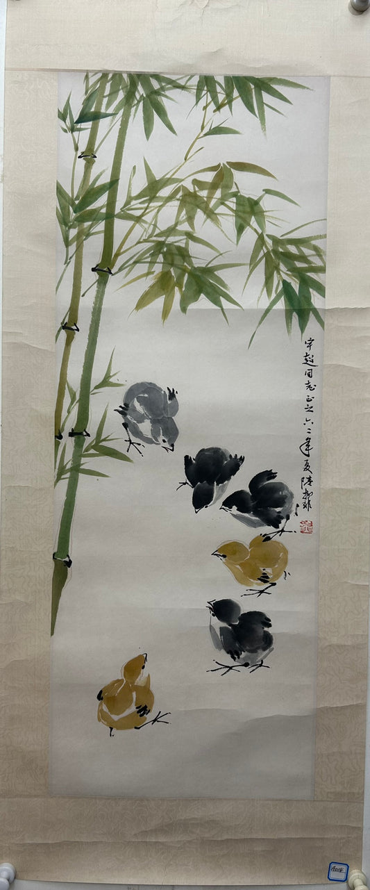 An Excellent Chinese Ink Painting By Lu Yifei