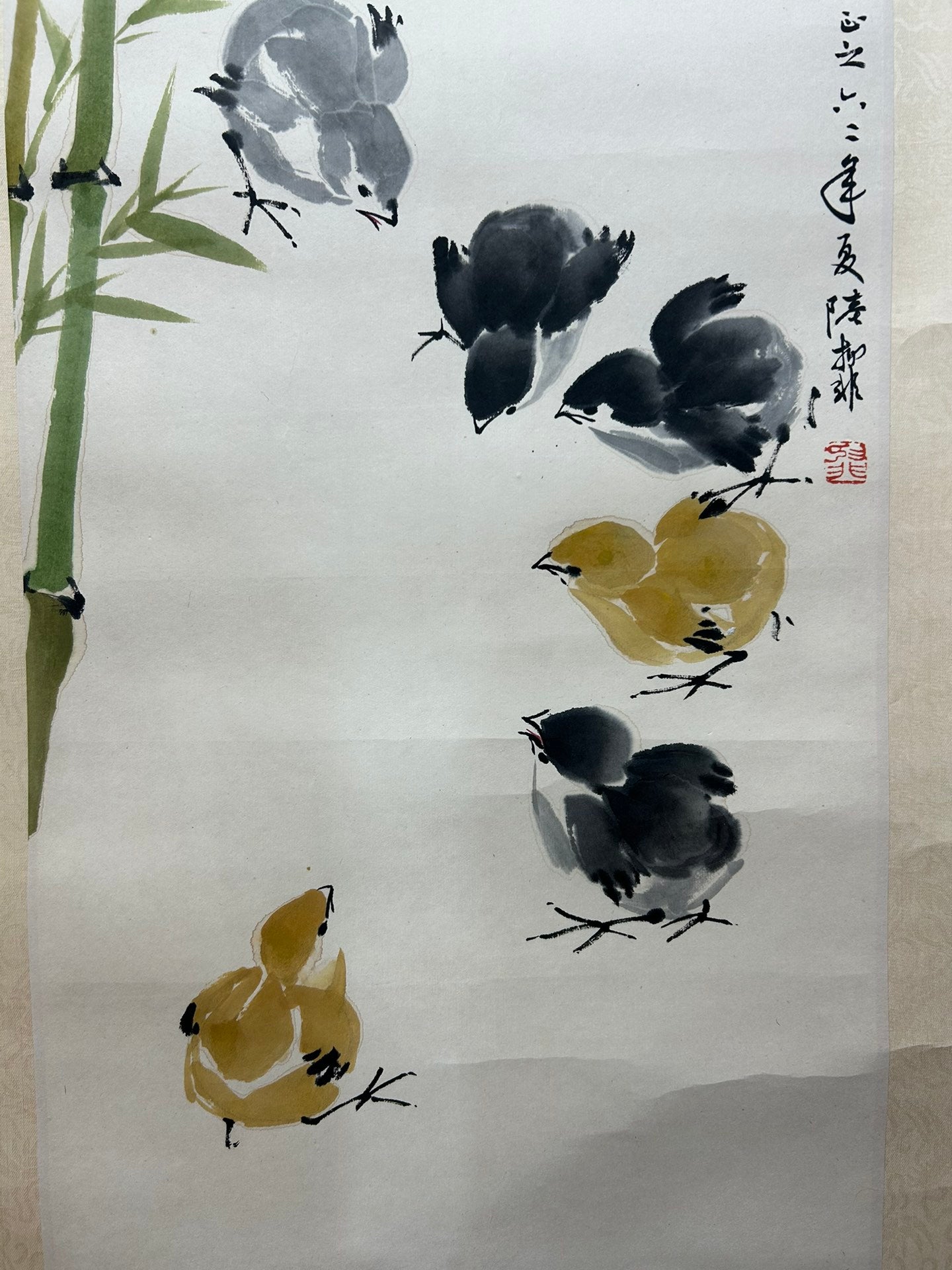 An Excellent Chinese Ink Painting By Lu Yifei