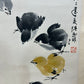 An Excellent Chinese Ink Painting By Lu Yifei