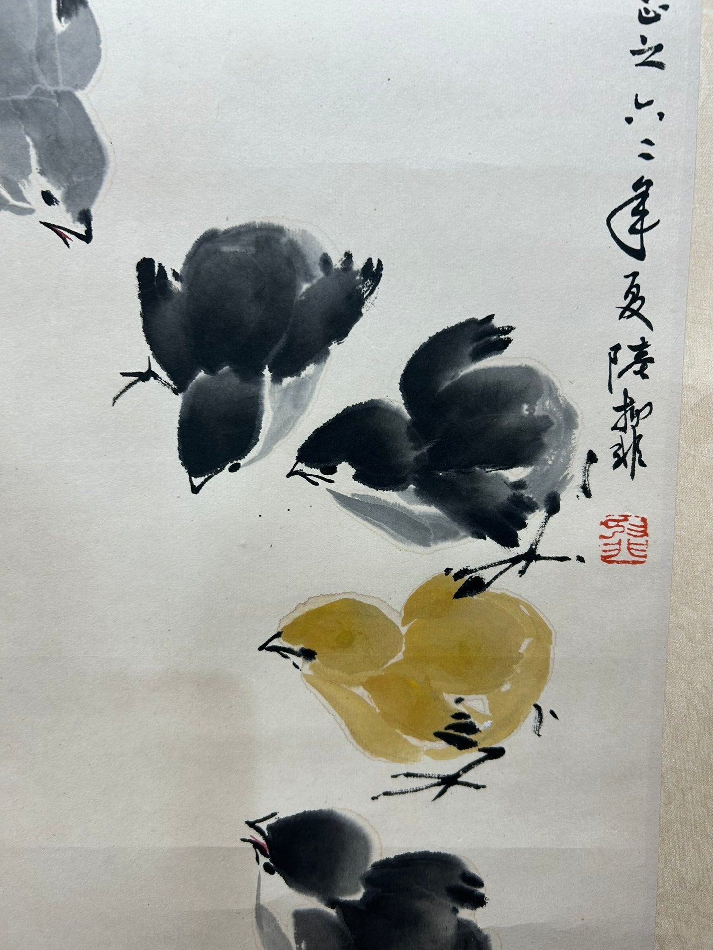 An Excellent Chinese Ink Painting By Lu Yifei