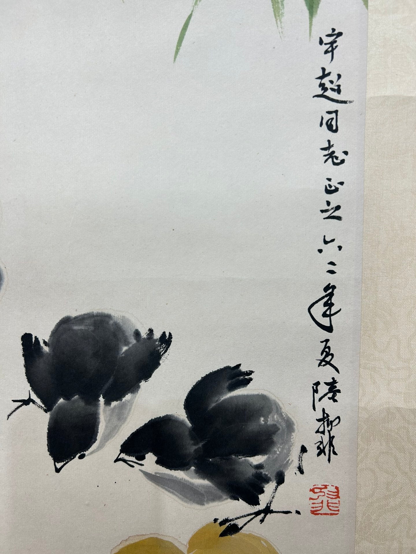 An Excellent Chinese Ink Painting By Lu Yifei