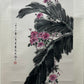 An Excellent Chinese Ink Painting By Wu Qingxia