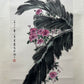 An Excellent Chinese Ink Painting By Wu Qingxia