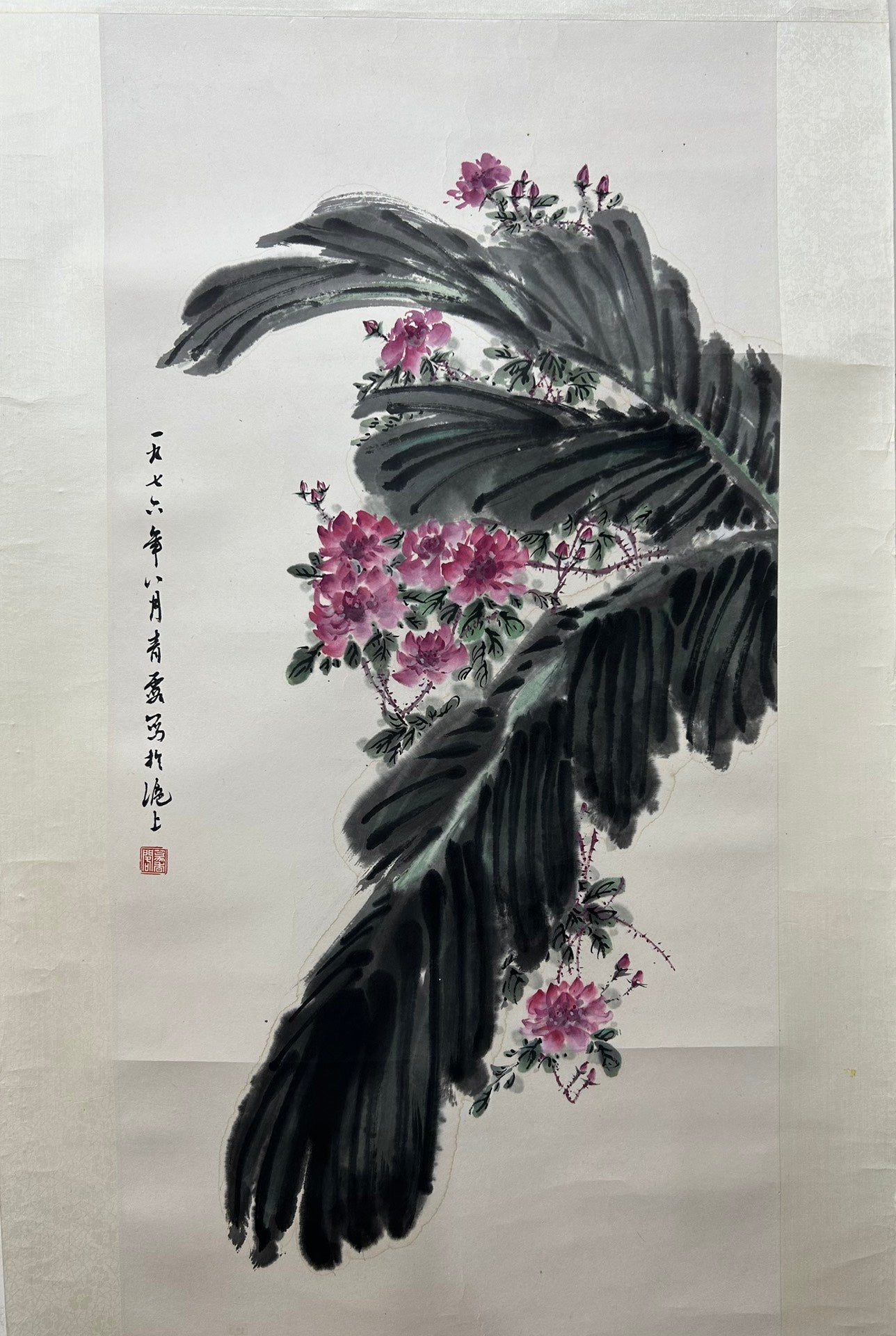 An Excellent Chinese Ink Painting By Wu Qingxia