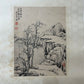 An Excellent Chinese Ink Painting By Ba Da Shan Ren