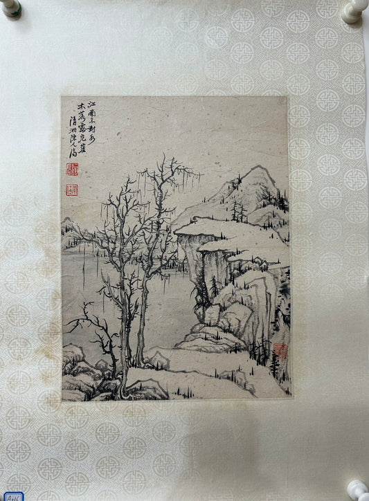 An Excellent Chinese Ink Painting By Ba Da Shan Ren