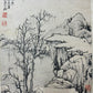 An Excellent Chinese Ink Painting By Ba Da Shan Ren