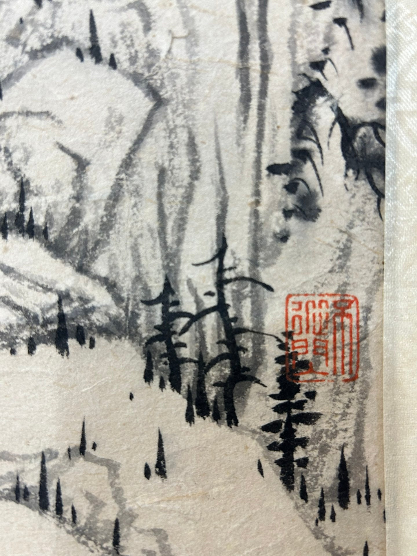 An Excellent Chinese Ink Painting By Ba Da Shan Ren