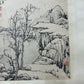 An Excellent Chinese Ink Painting By Ba Da Shan Ren