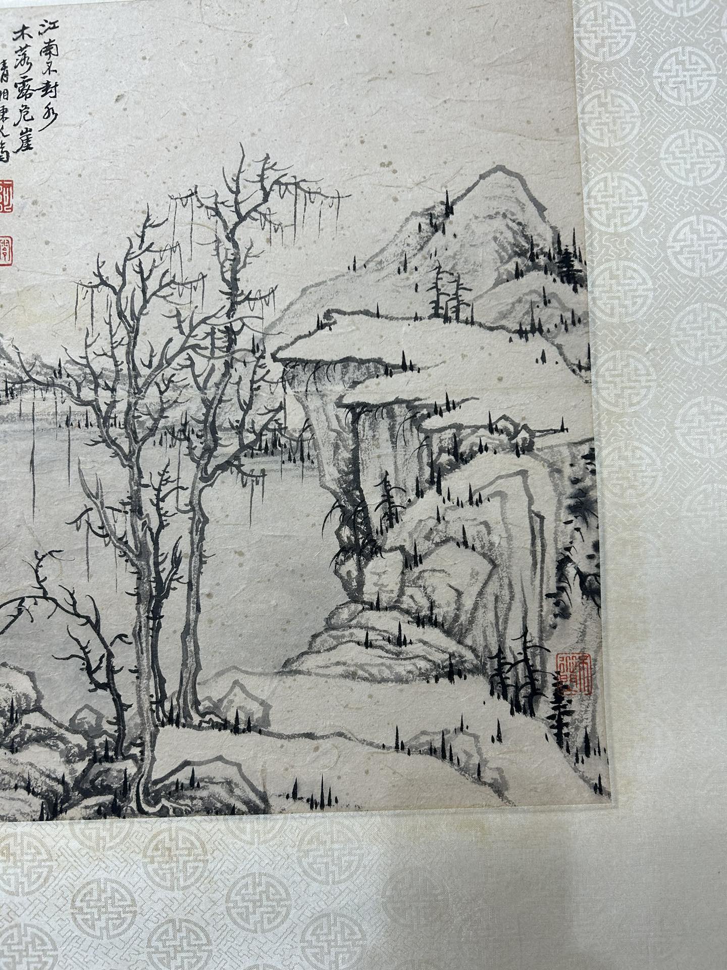 An Excellent Chinese Ink Painting By Ba Da Shan Ren