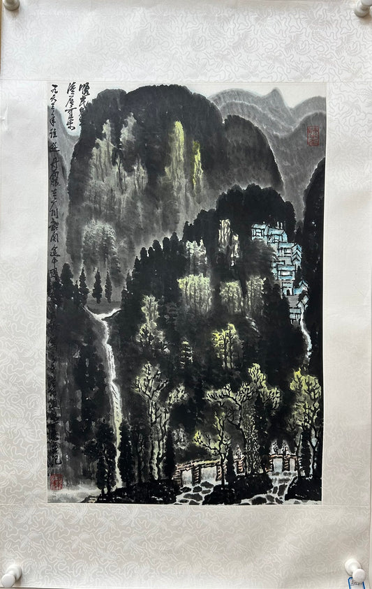 An Excellent Chinese Ink Painting By Li Keran