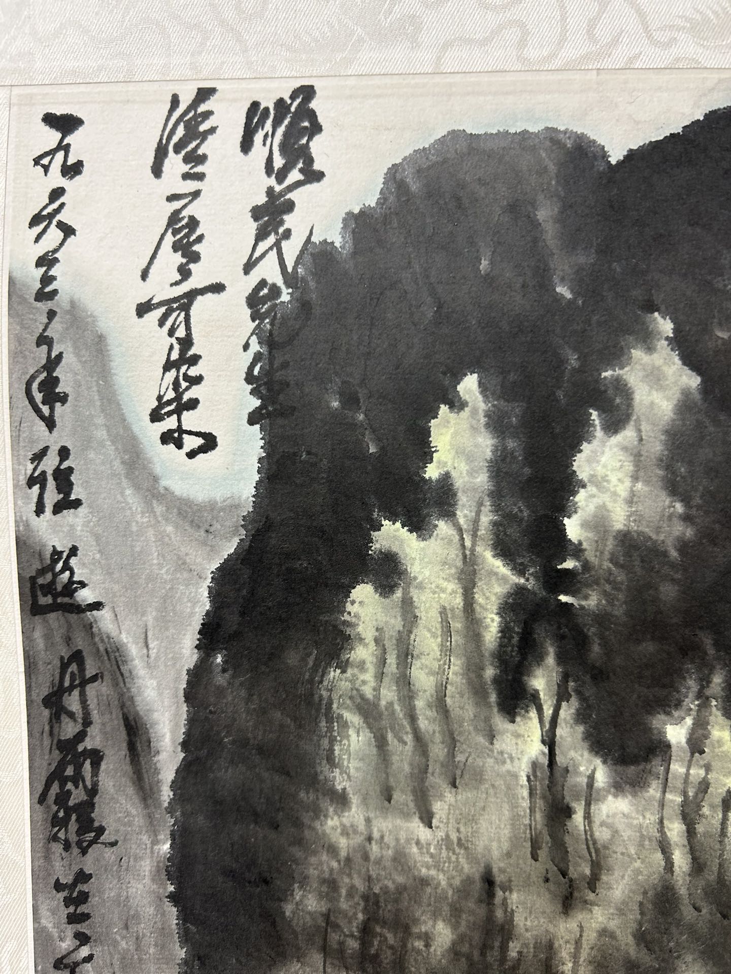 An Excellent Chinese Ink Painting By Li Keran