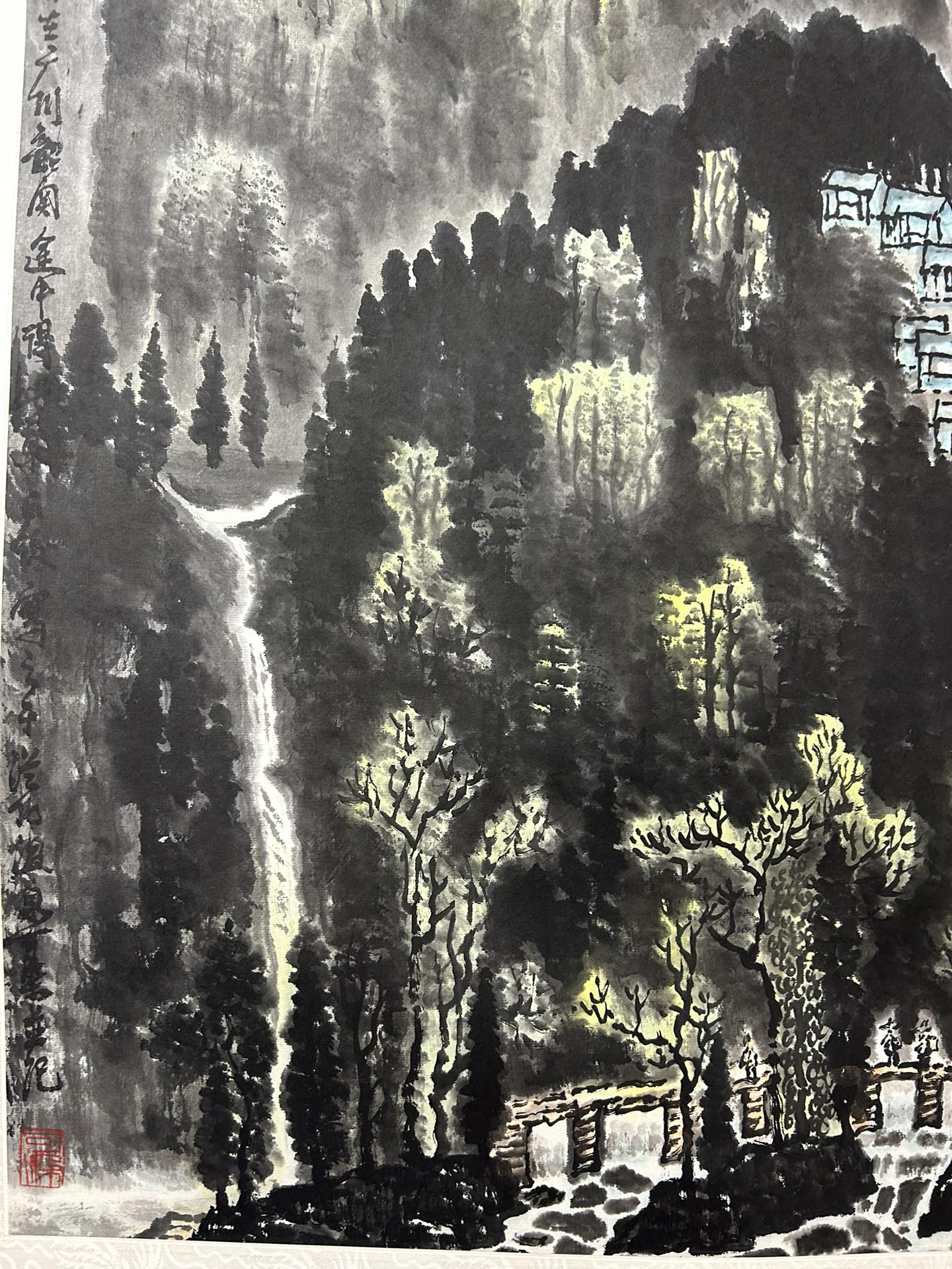 An Excellent Chinese Ink Painting By Li Keran