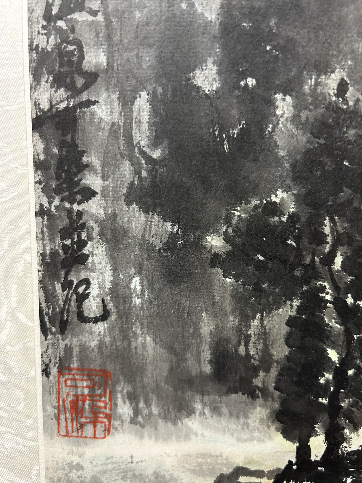 An Excellent Chinese Ink Painting By Li Keran