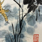 An Excellent Chinese Ink Painting By Kang Ning