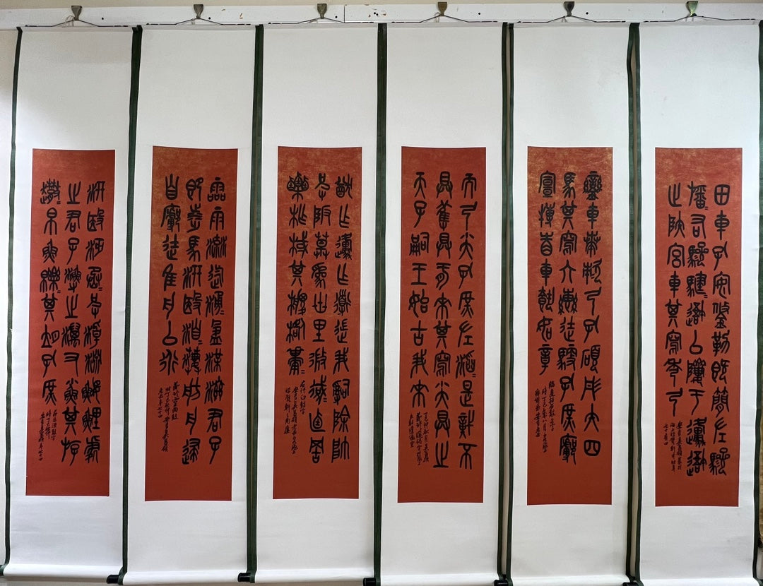 Six Excellent Chinese Ink Calligraphy Hanging Scrolls By Wu Changshuo