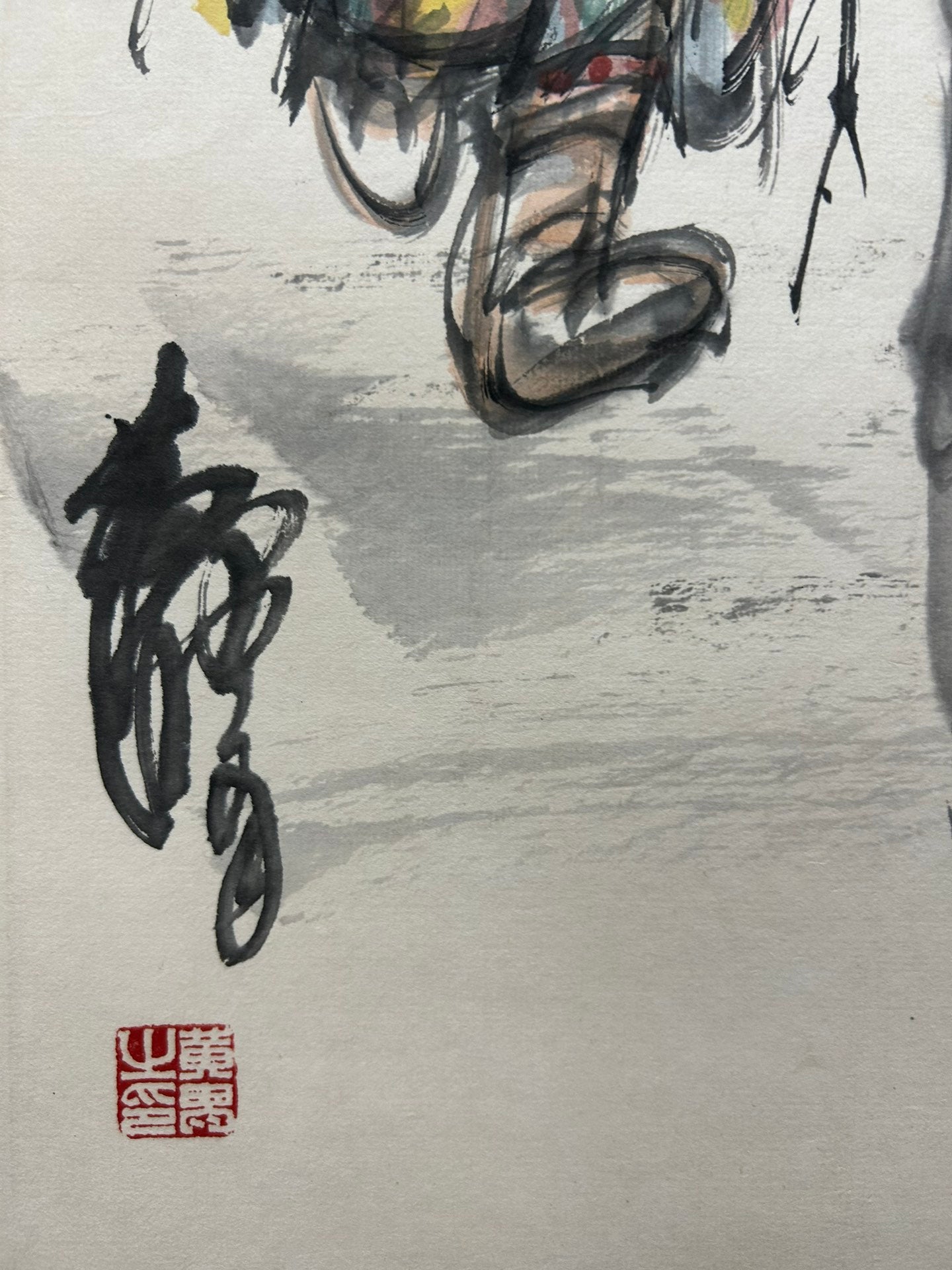 An Excellent Chinese Ink Painting By Huang Zhou