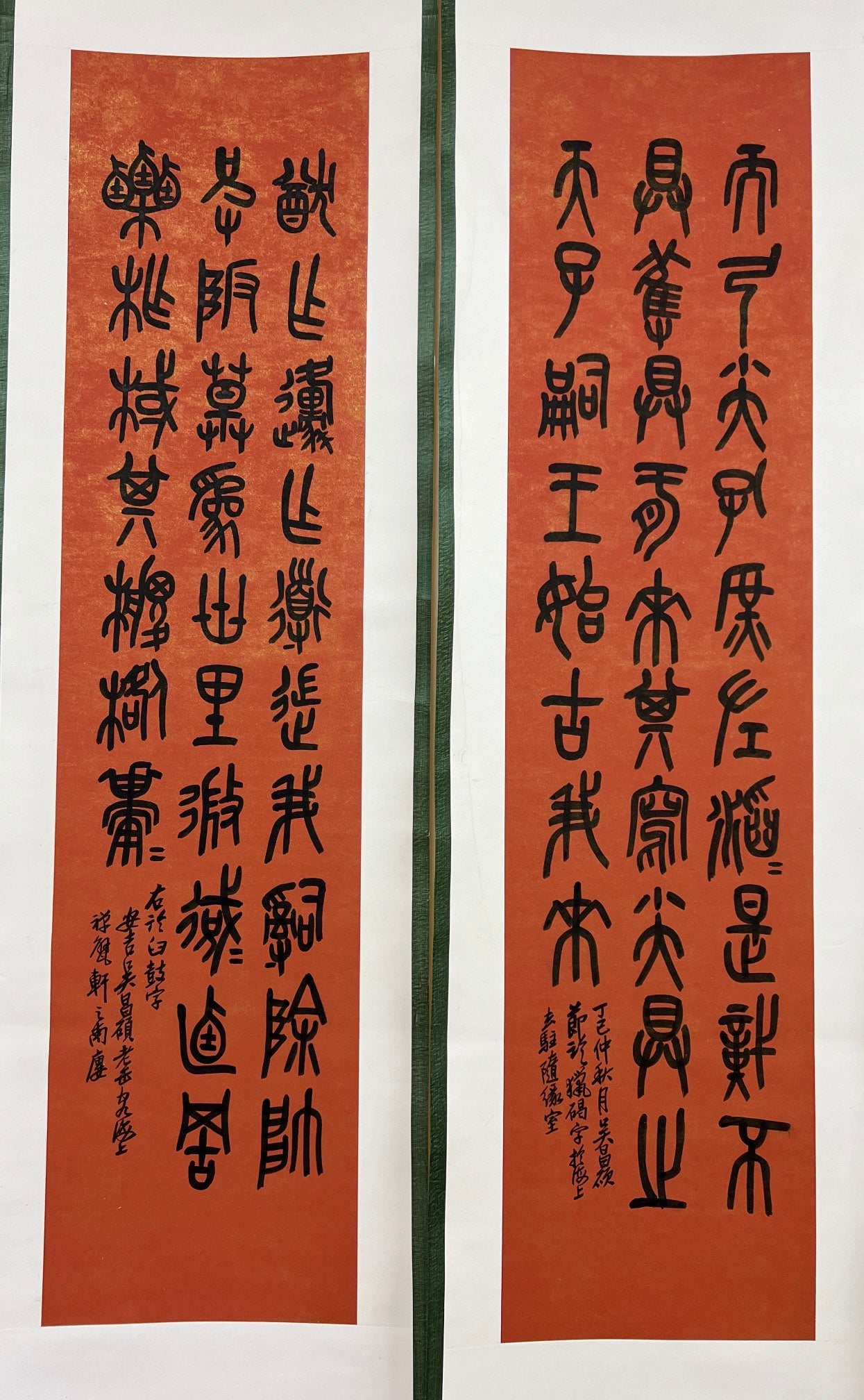 Six Excellent Chinese Ink Calligraphy Hanging Scrolls By Wu Changshuo