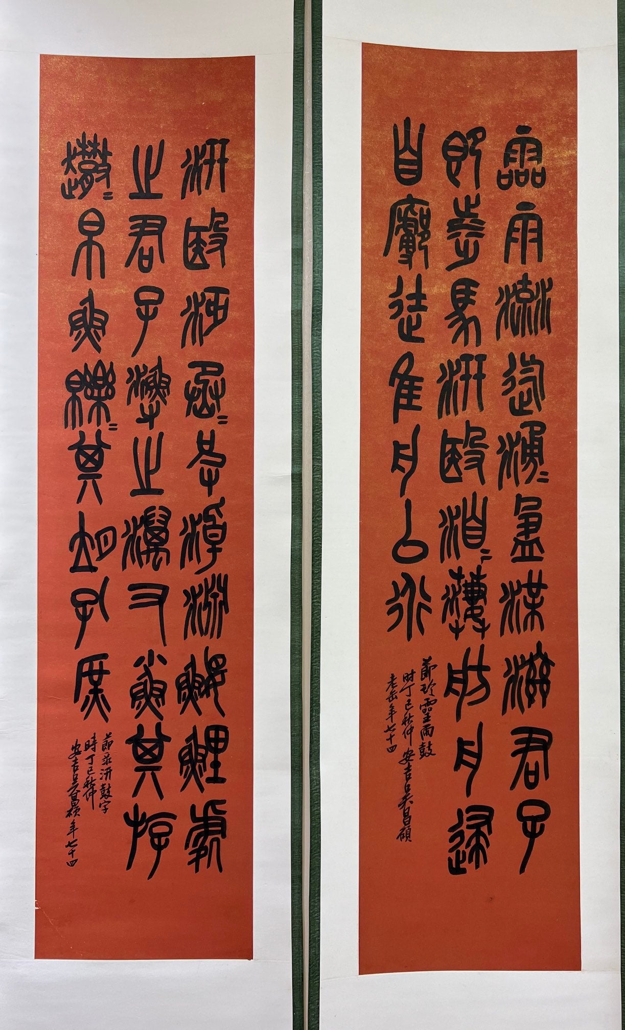 Six Excellent Chinese Ink Calligraphy Hanging Scrolls By Wu Changshuo