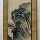 An Excellent Chinese Ink Painting Hanging Scroll By Qian Weicheng