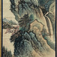 An Excellent Chinese Ink Painting Hanging Scroll By Qian Weicheng