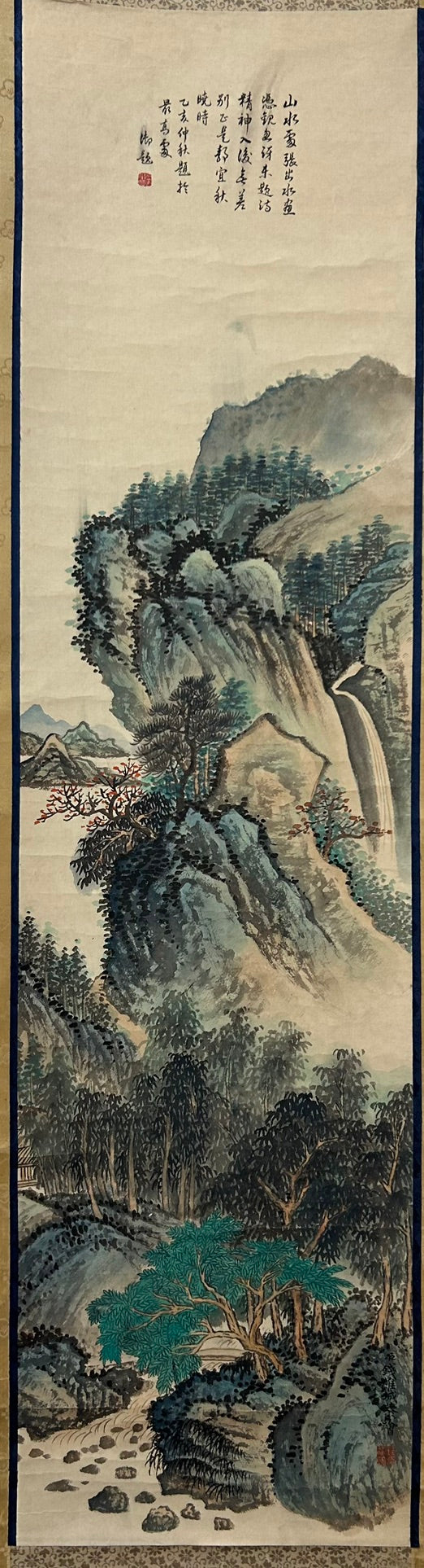 An Excellent Chinese Ink Painting Hanging Scroll By Qian Weicheng