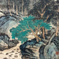 An Excellent Chinese Ink Painting Hanging Scroll By Qian Weicheng