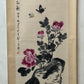 An Exquisite Chinese Ink Painting Hanging Scroll By Wang Xuetao