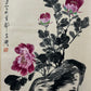 An Exquisite Chinese Ink Painting Hanging Scroll By Wang Xuetao