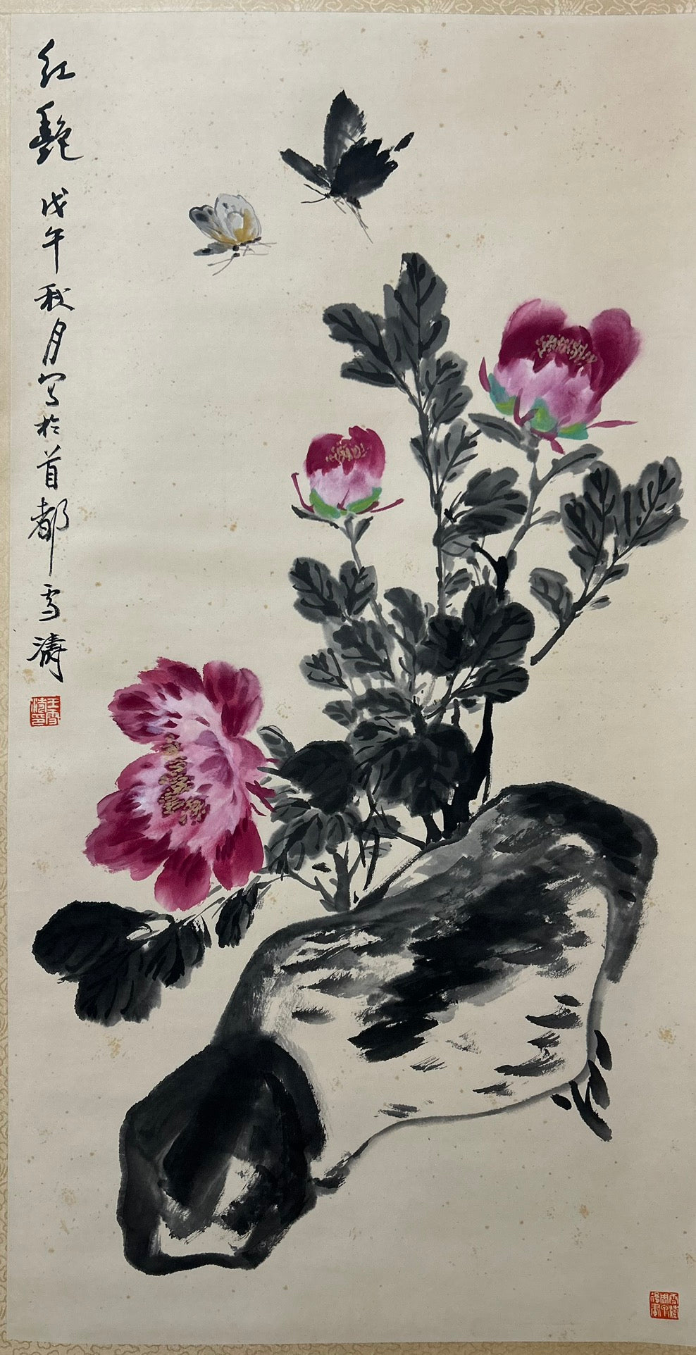 An Exquisite Chinese Ink Painting Hanging Scroll By Wang Xuetao