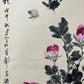 An Exquisite Chinese Ink Painting Hanging Scroll By Wang Xuetao