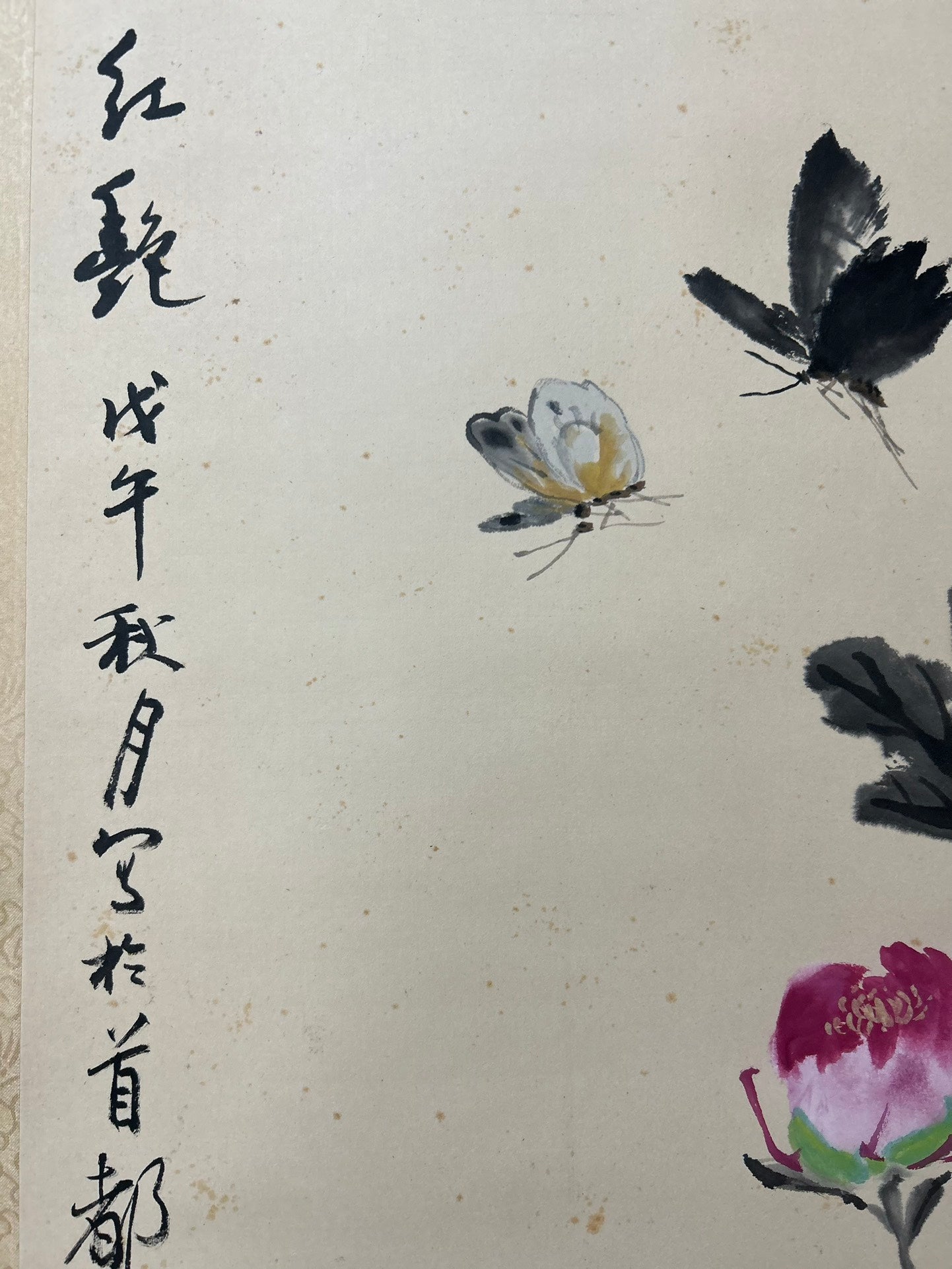 An Exquisite Chinese Ink Painting Hanging Scroll By Wang Xuetao