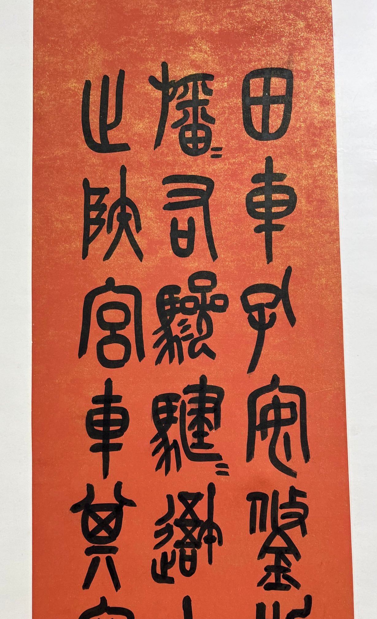 Six Excellent Chinese Ink Calligraphy Hanging Scrolls By Wu Changshuo