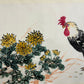 An Exquisite Chinese Ink Painting By Zhang Shijian