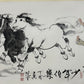 An Exquisite Chinese Ink Painting By Fan Zeng