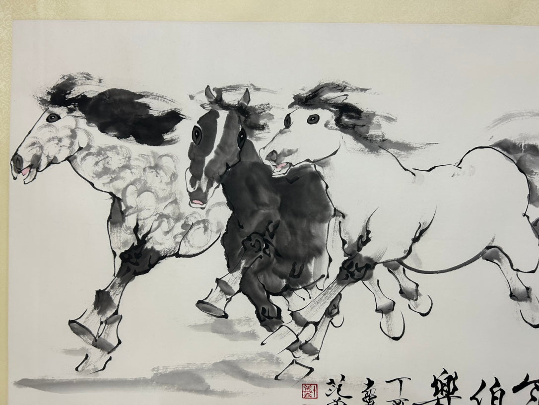 An Exquisite Chinese Ink Painting By Fan Zeng